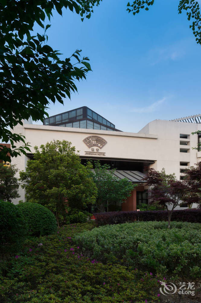 Jingzhai Hotel Suzhou  Exterior photo