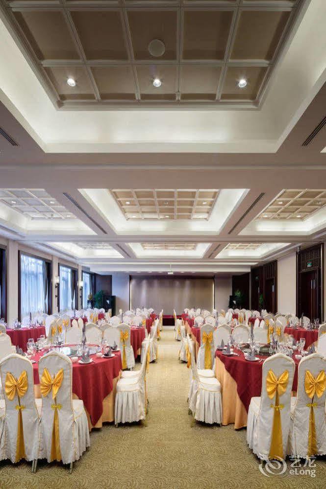 Jingzhai Hotel Suzhou  Exterior photo