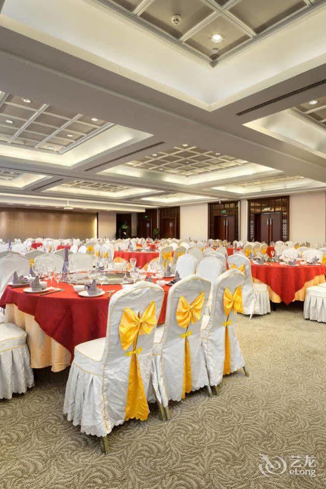 Jingzhai Hotel Suzhou  Exterior photo