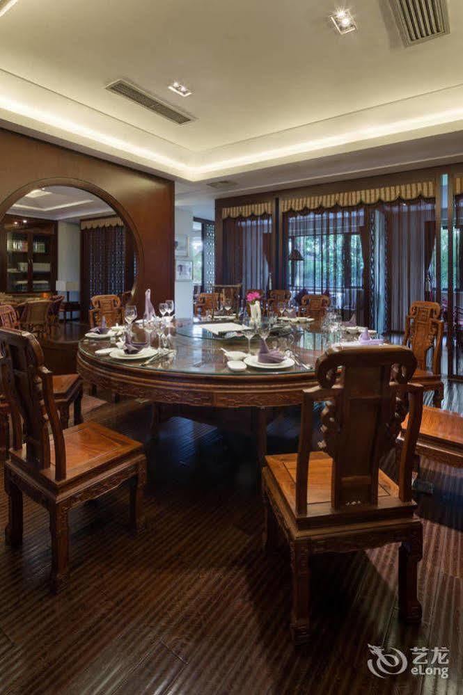 Jingzhai Hotel Suzhou  Exterior photo